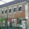 マツシタ洋菓子店